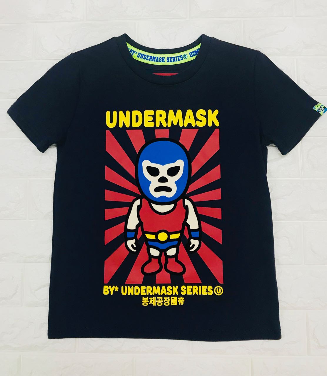Boys T-shirt