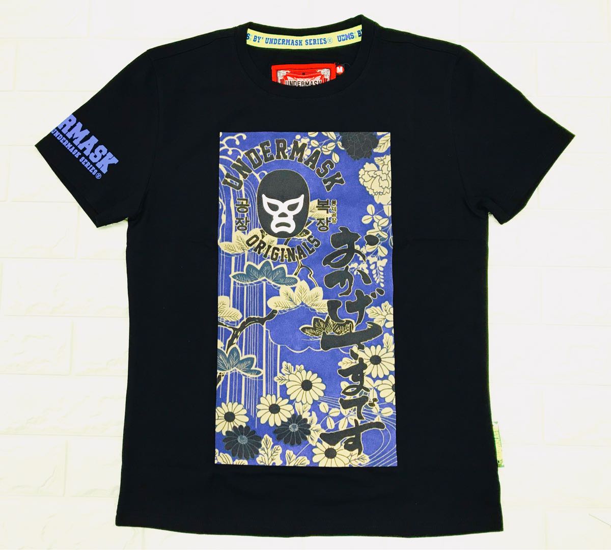Men T-shirt