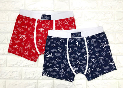 Men Boxer & Brief