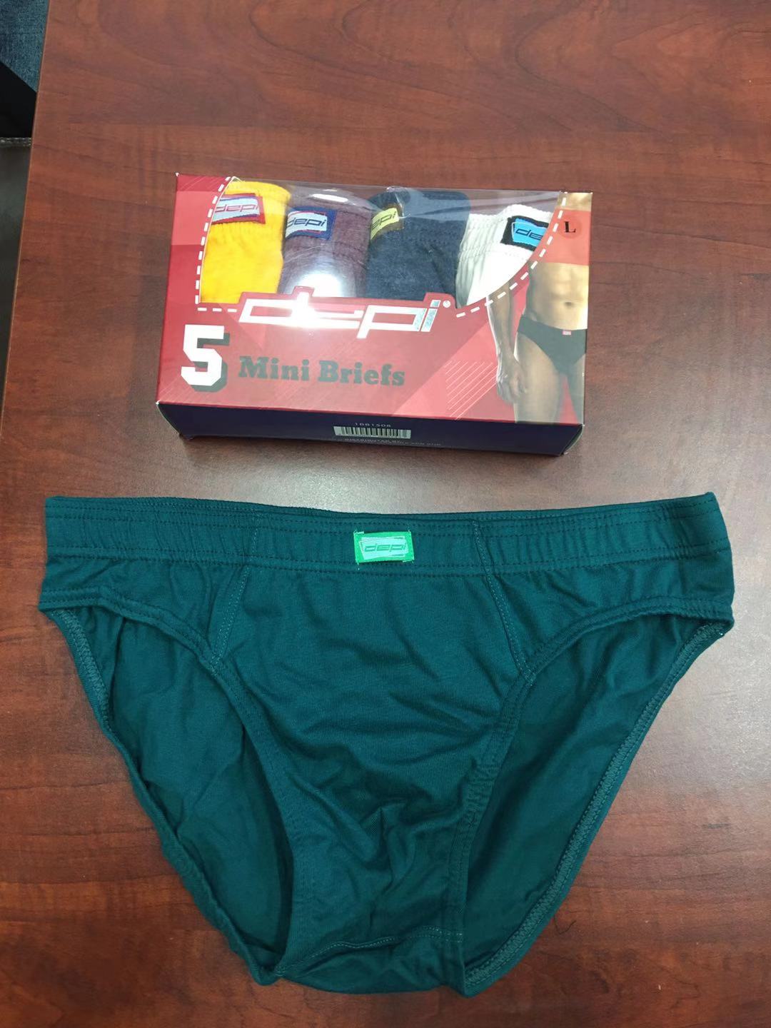 Men Boxer & Brief